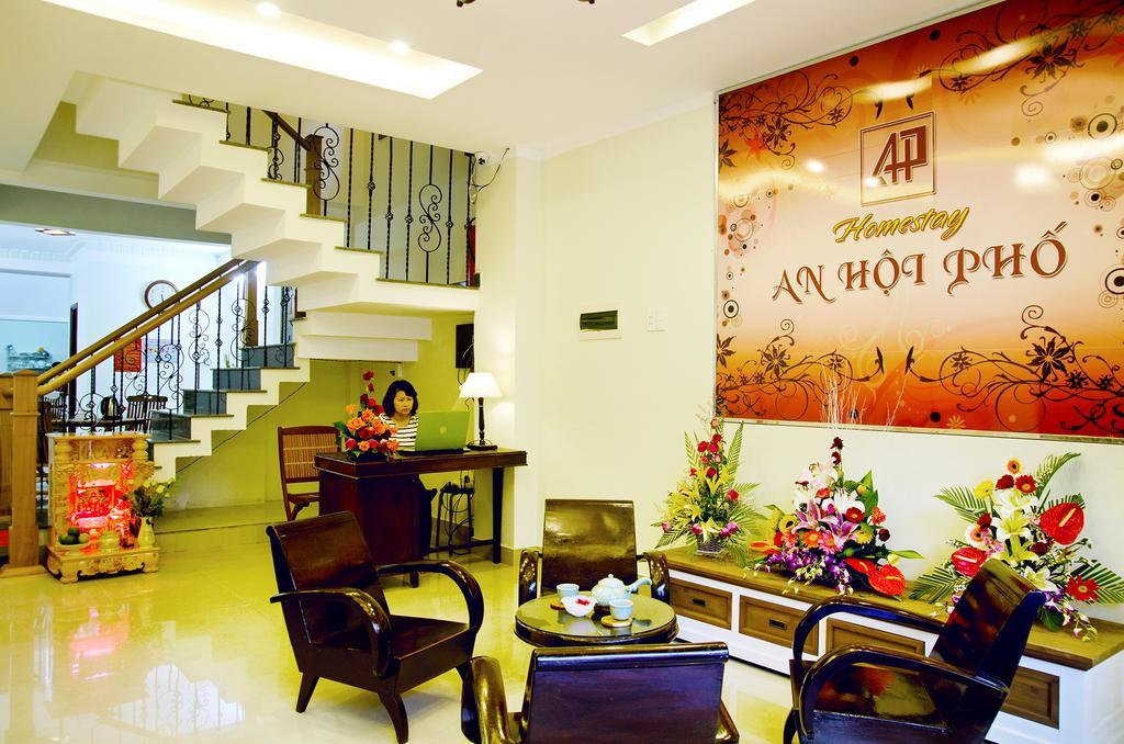 An Hoi Town Homestay Hoi An Exterior photo